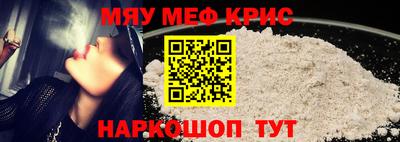хмурый Малгобек