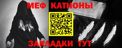 хмурый Малгобек