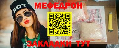 хмурый Малгобек