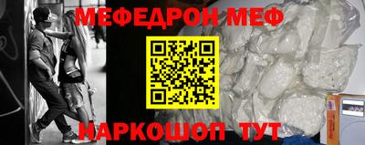 твердый Малоярославец