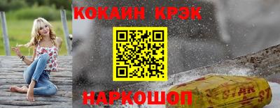 дживик Ликино-Дулёво