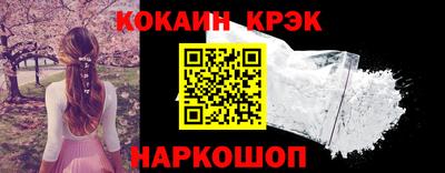 твердый Малоярославец