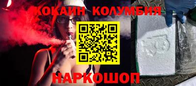 мдпв Лесосибирск