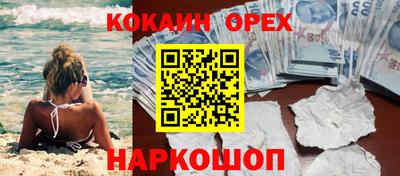 мдпв Лесосибирск
