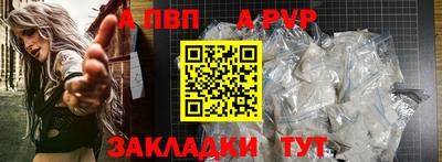 хмурый Малгобек
