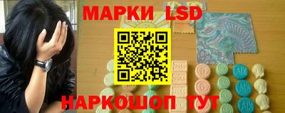 дживик Ликино-Дулёво