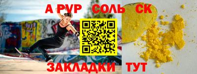 хмурый Малгобек