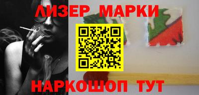 хмурый Малгобек