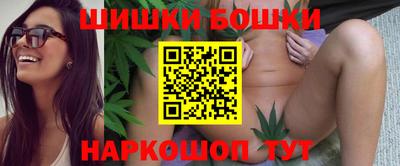 крисы Ливны