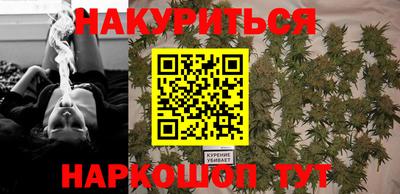 дживик Ликино-Дулёво