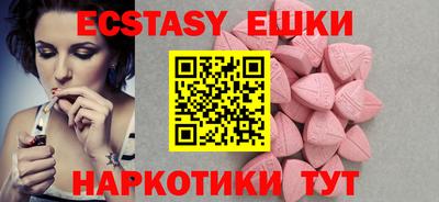 крисы Ливны