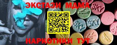 хмурый Малгобек