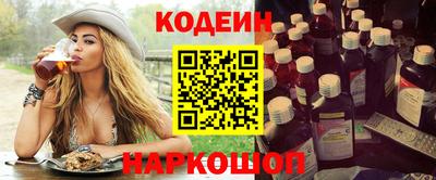 крисы Ливны
