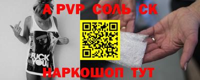 дживик Ликино-Дулёво