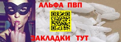 твердый Малоярославец