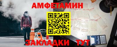 хмурый Малгобек