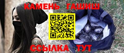 твердый Малоярославец