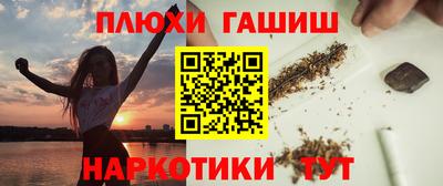 мдпв Лесосибирск