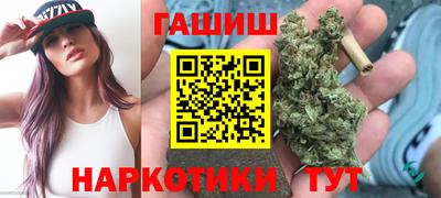 хмурый Малгобек