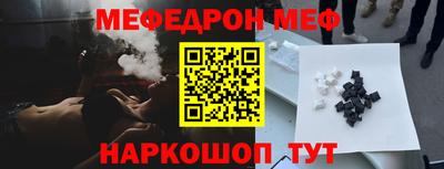 крисы Ливны