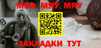 твердый Малоярославец