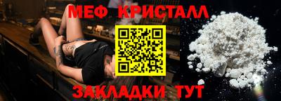 дживик Ликино-Дулёво