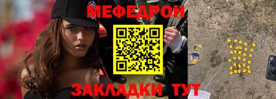 дживик Ликино-Дулёво