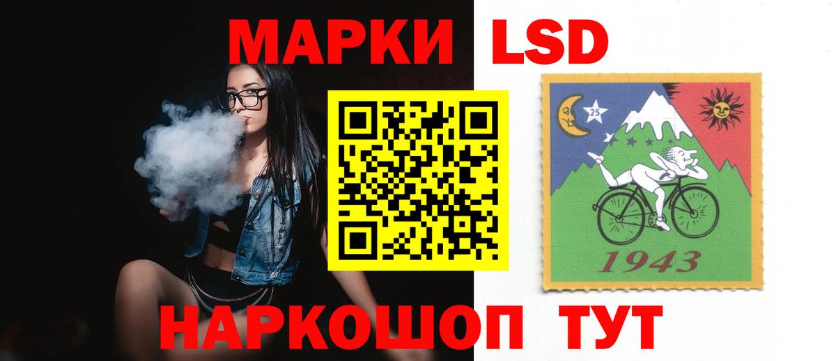 ЛСД экстази ecstasy  Вход с VPN  OMG как войти  Гусиноозёрск  LSD-25 экстази кислота 