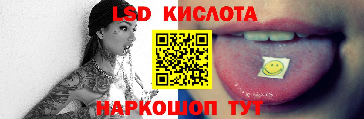 APVP СОЛЬ   МАРИХУАНА  Вход с VPN  Меф МЯУ МЯУ   COCAIN  Мефедрон  Гусиноозёрск  ГАШИШ  MDMA 